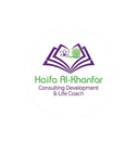 Haifa AL-Khanfar